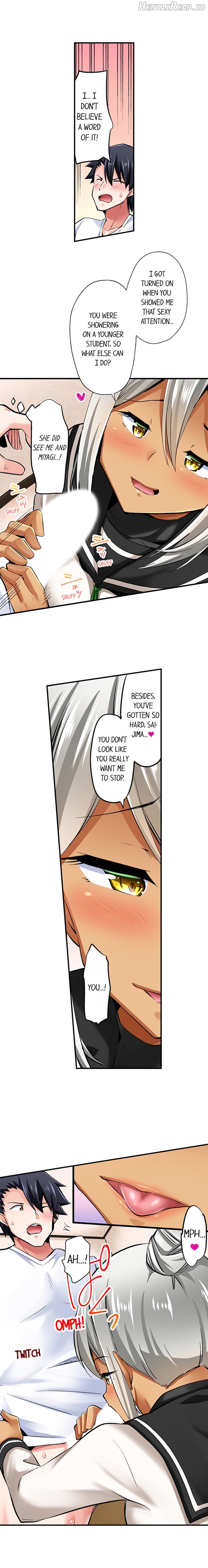 Cowgirl’s Riding-Position Makes Me Cum Chapter 86 - page 2