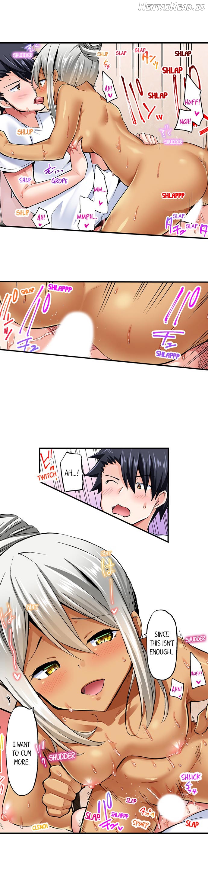 Cowgirl’s Riding-Position Makes Me Cum Chapter 87 - page 2