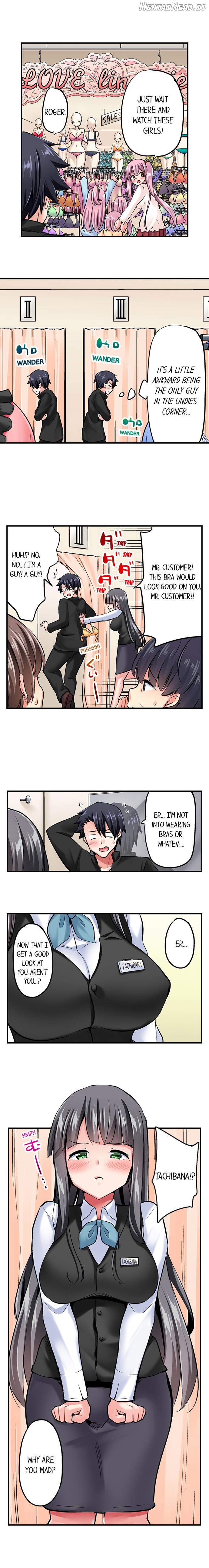 Cowgirl’s Riding-Position Makes Me Cum Chapter 87 - page 8