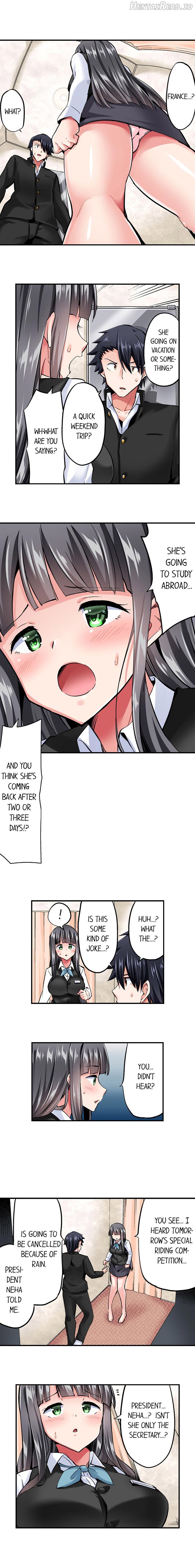 Cowgirl’s Riding-Position Makes Me Cum Chapter 88 - page 2