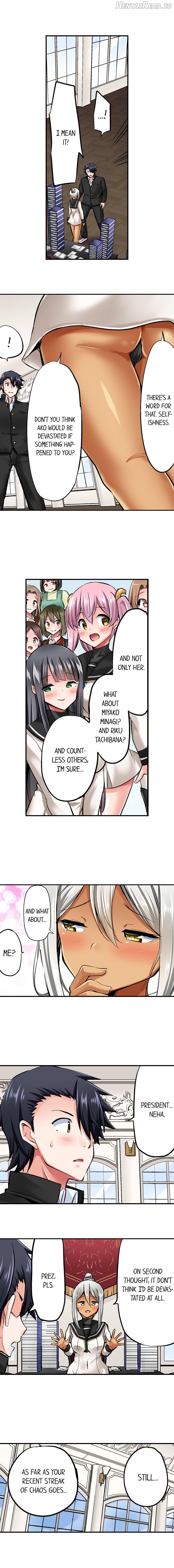 Cowgirl’s Riding-Position Makes Me Cum Chapter 91 - page 4