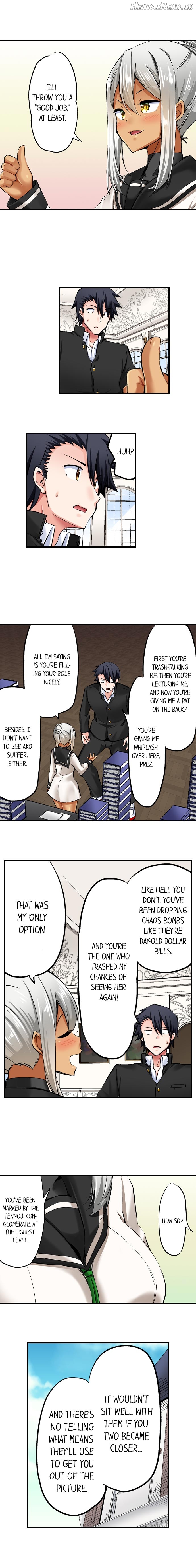 Cowgirl’s Riding-Position Makes Me Cum Chapter 91 - page 5