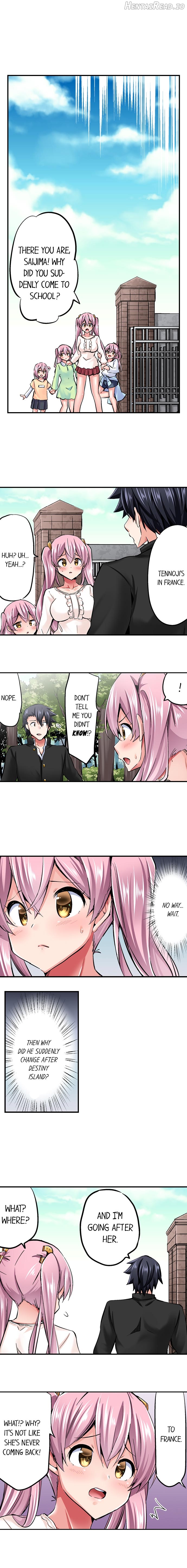 Cowgirl’s Riding-Position Makes Me Cum Chapter 91 - page 7