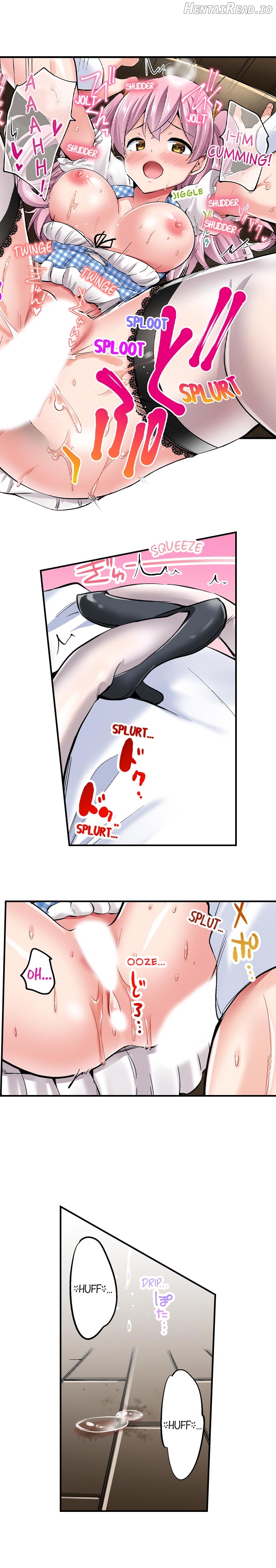 Cowgirl’s Riding-Position Makes Me Cum Chapter 93 - page 7