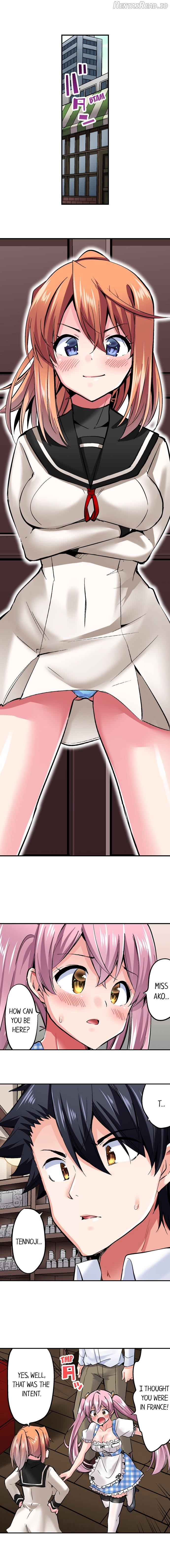Cowgirl’s Riding-Position Makes Me Cum Chapter 94 - page 2