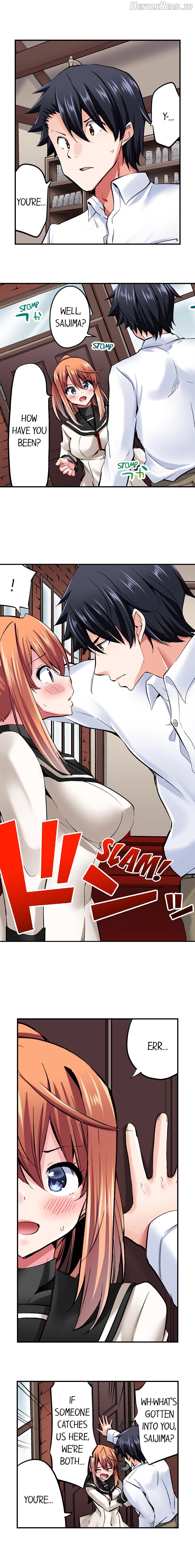 Cowgirl’s Riding-Position Makes Me Cum Chapter 94 - page 4