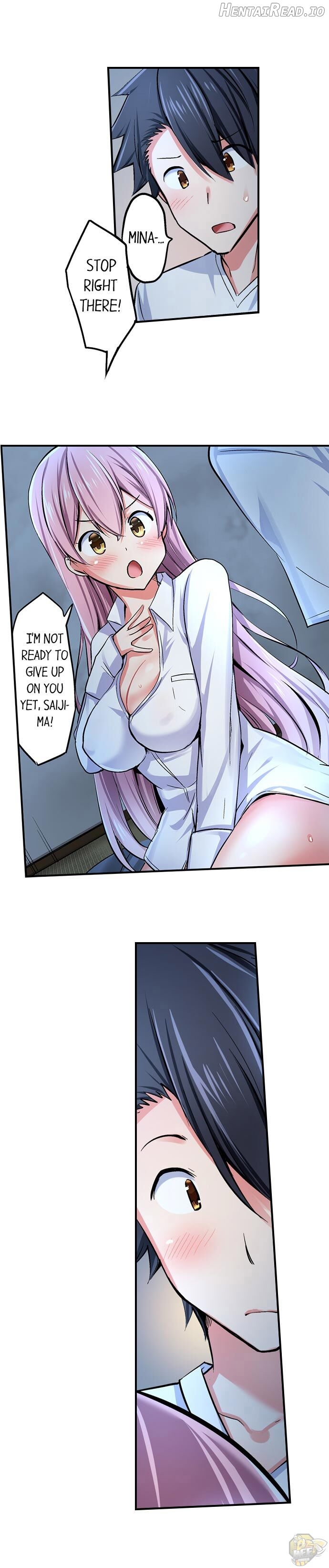 Cowgirl’s Riding-Position Makes Me Cum Chapter 43 - page 15
