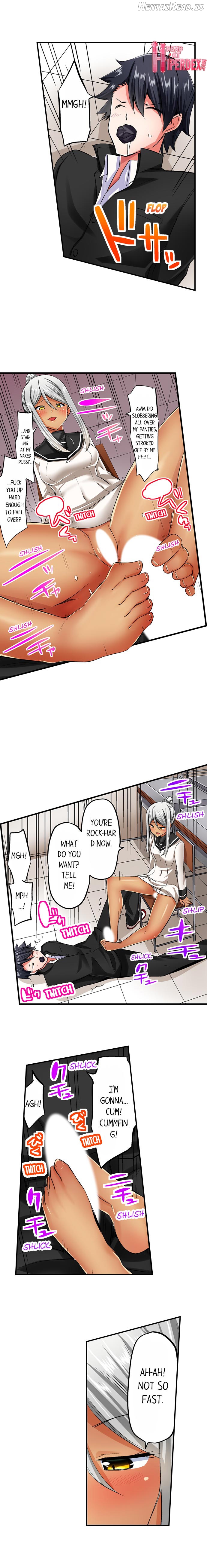 Cowgirl’s Riding-Position Makes Me Cum Chapter 48 - page 3