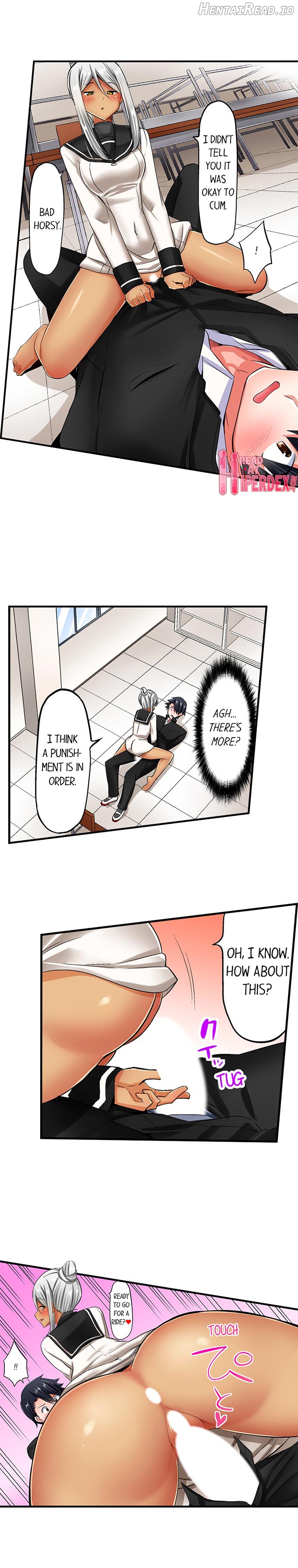 Cowgirl’s Riding-Position Makes Me Cum Chapter 48 - page 5
