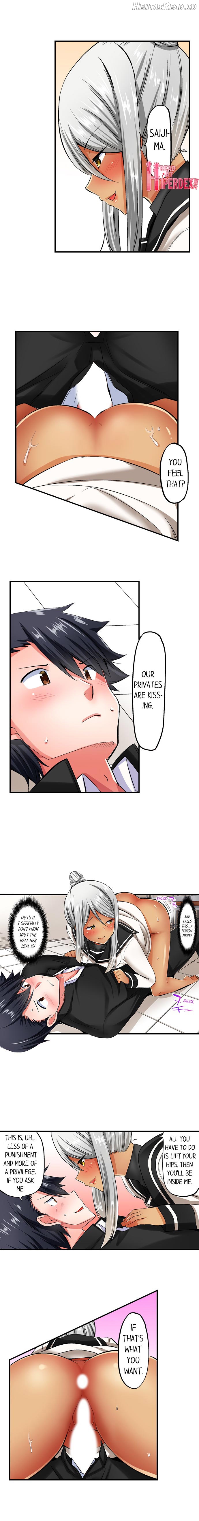 Cowgirl’s Riding-Position Makes Me Cum Chapter 48 - page 6