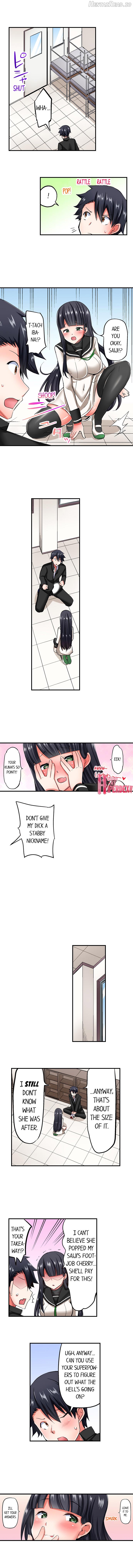 Cowgirl’s Riding-Position Makes Me Cum Chapter 48 - page 9