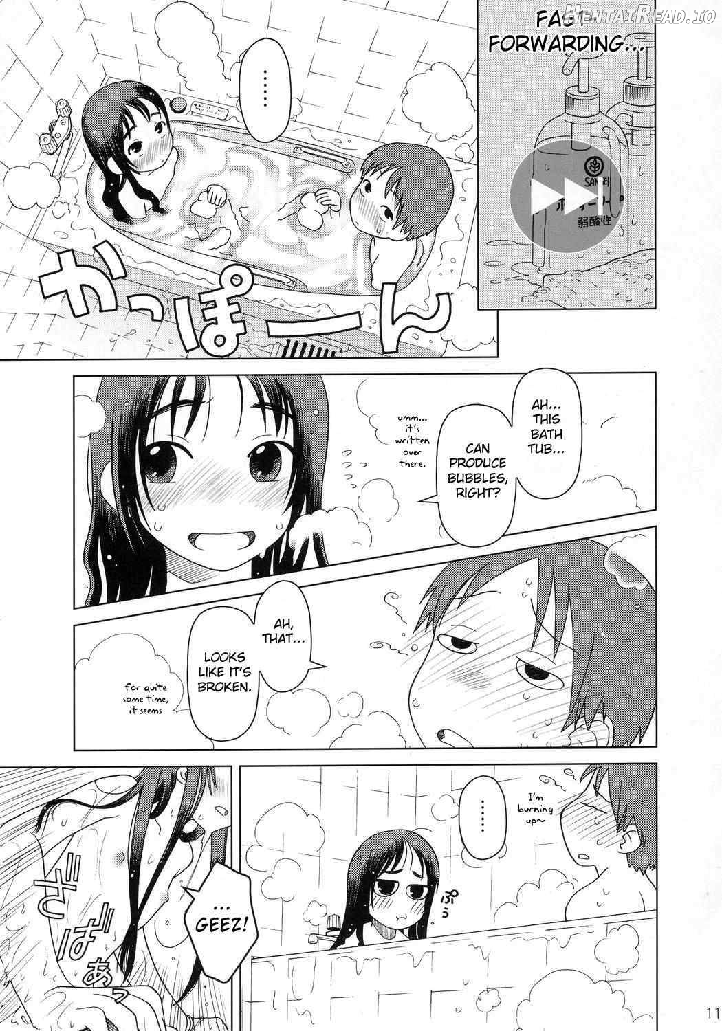 And-hand-tied (Kouhen) Chapter 2 - page 10