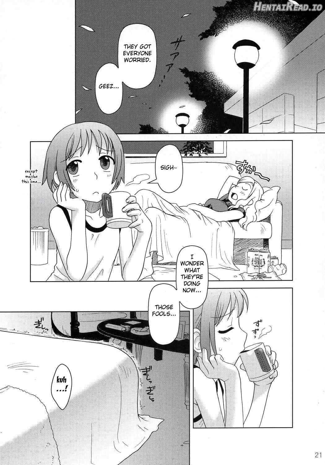 And-hand-tied (Kouhen) Chapter 2 - page 20