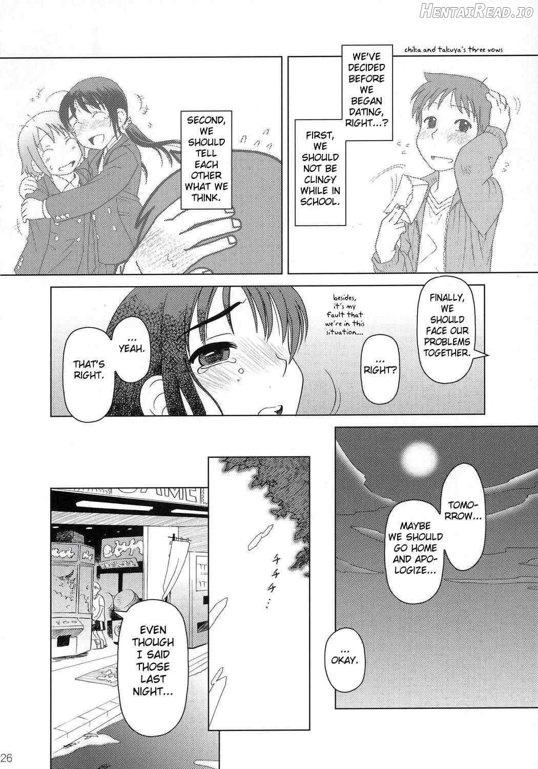 And-hand-tied (Kouhen) Chapter 2 - page 25