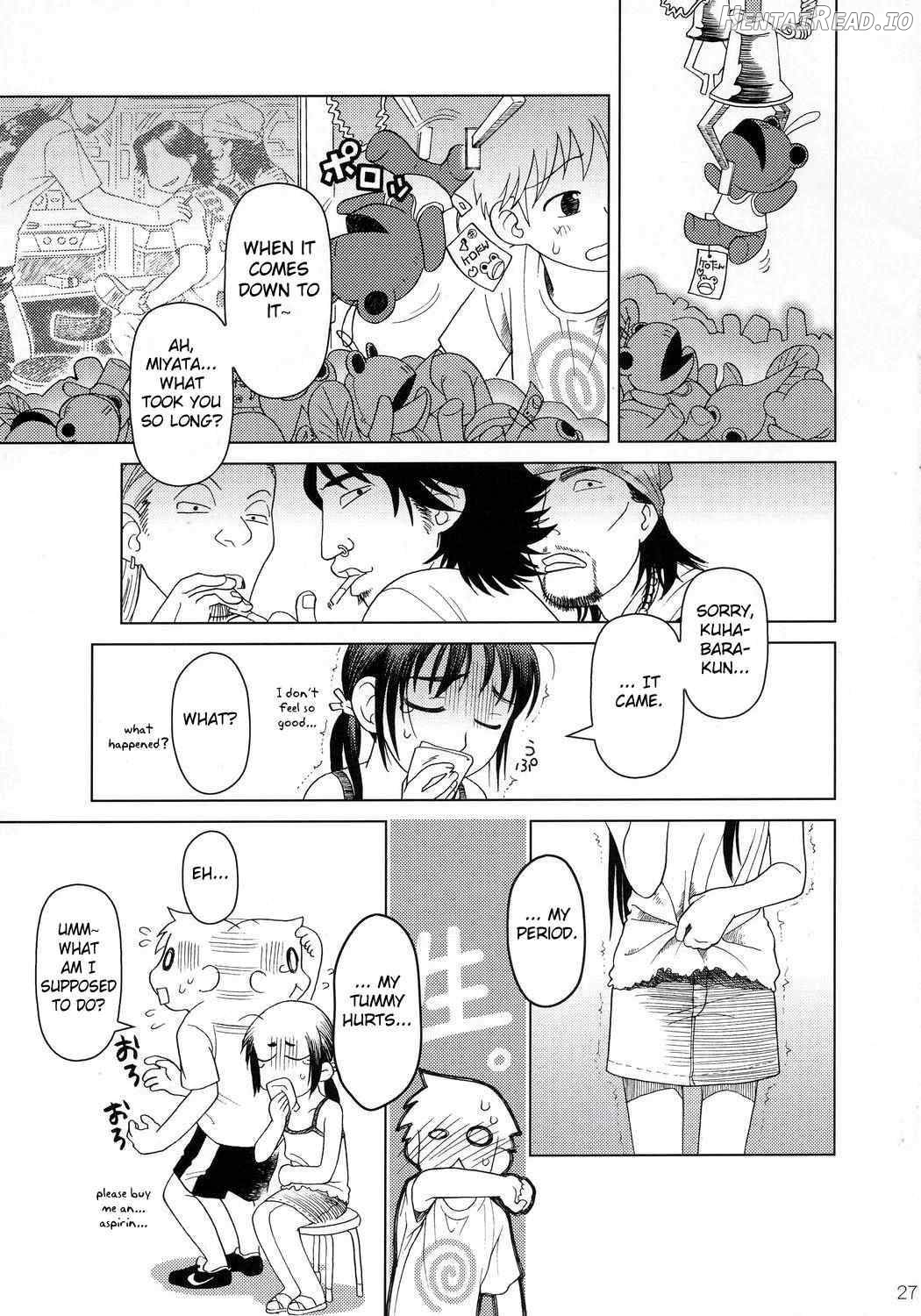 And-hand-tied (Kouhen) Chapter 2 - page 26