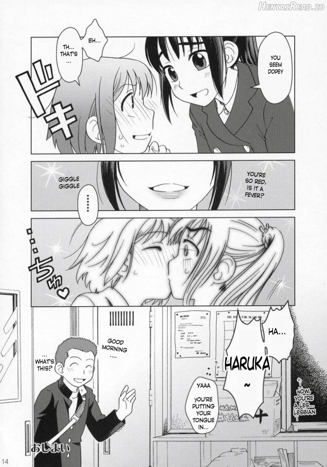 And-hand-tied (Kouhen) Chapter 3 - page 13