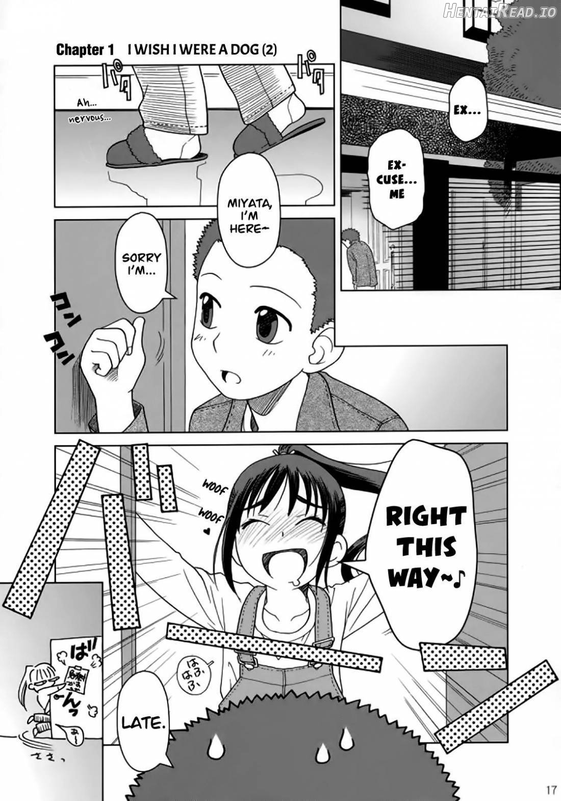 And-hand-tied (Kouhen) Chapter 3 - page 16