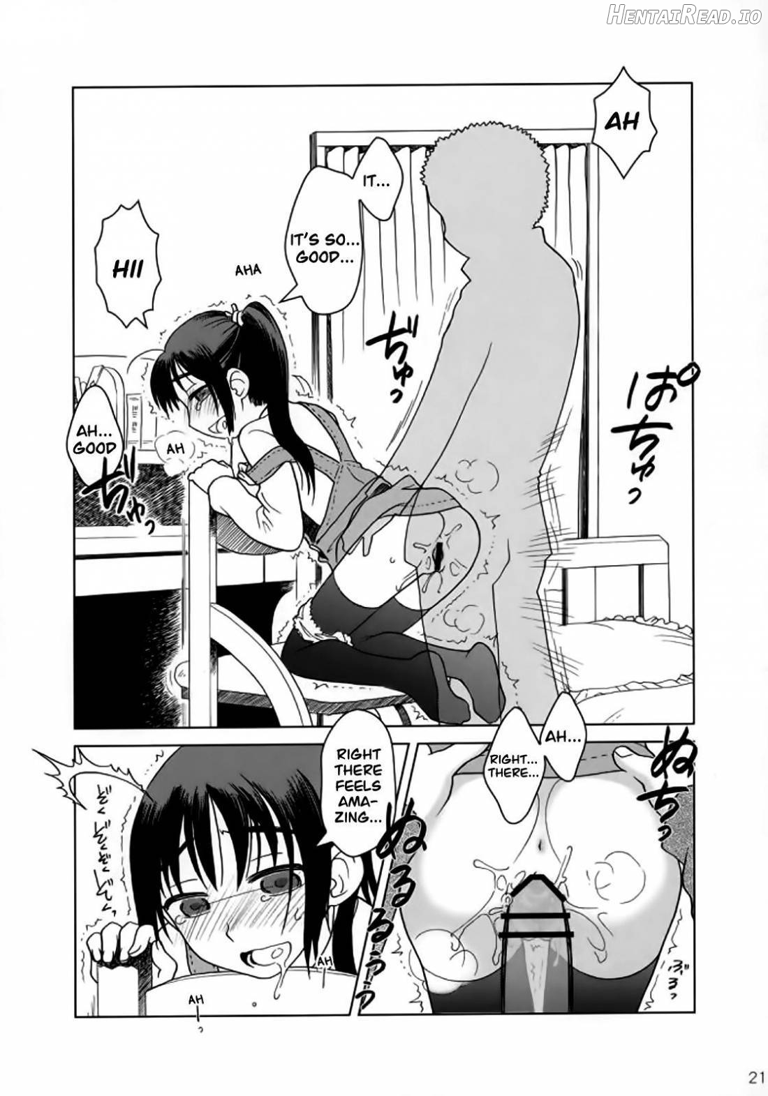 And-hand-tied (Kouhen) Chapter 3 - page 20