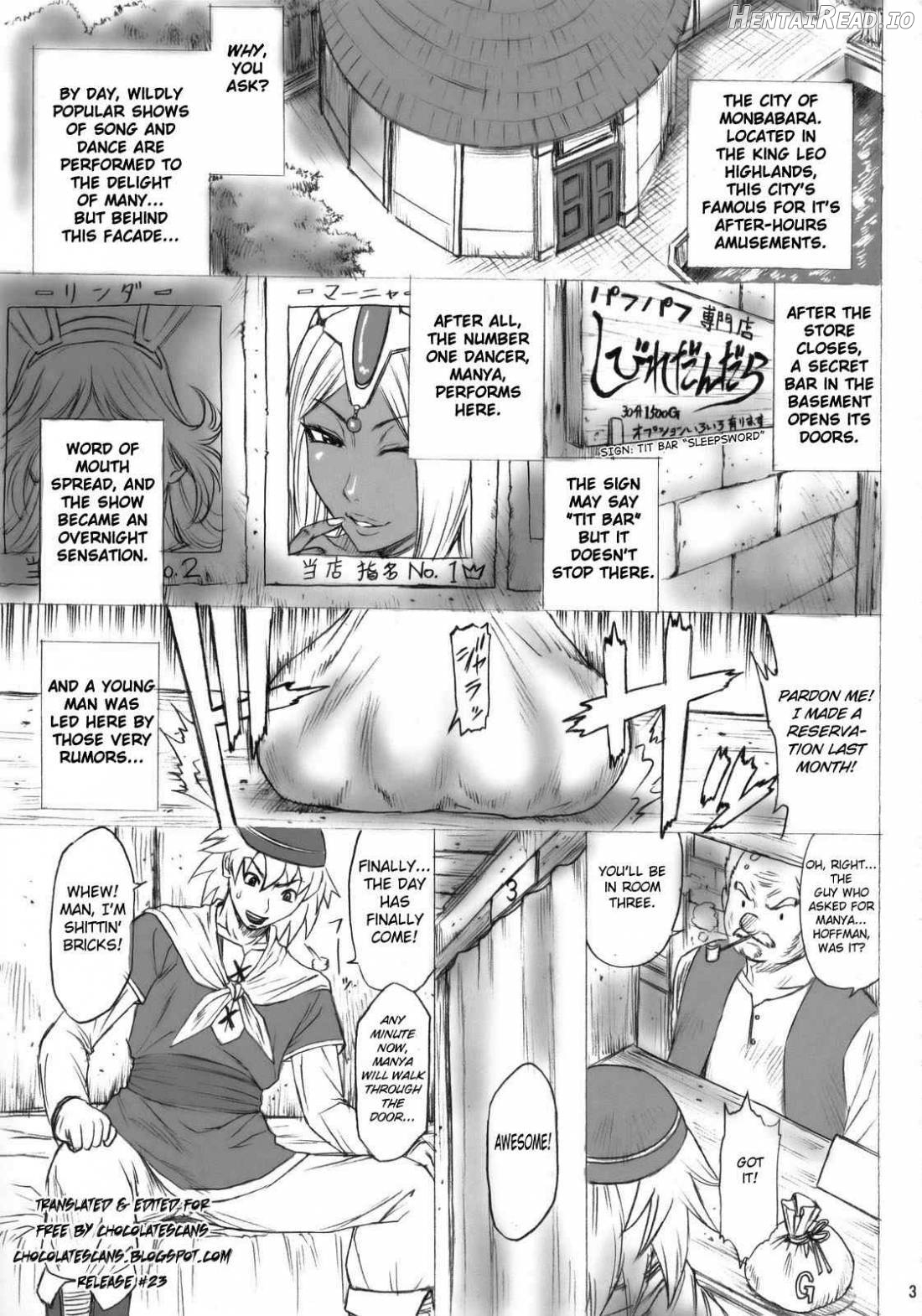 CHOCOLATRIBE Hentai Chapter 1 - page 2