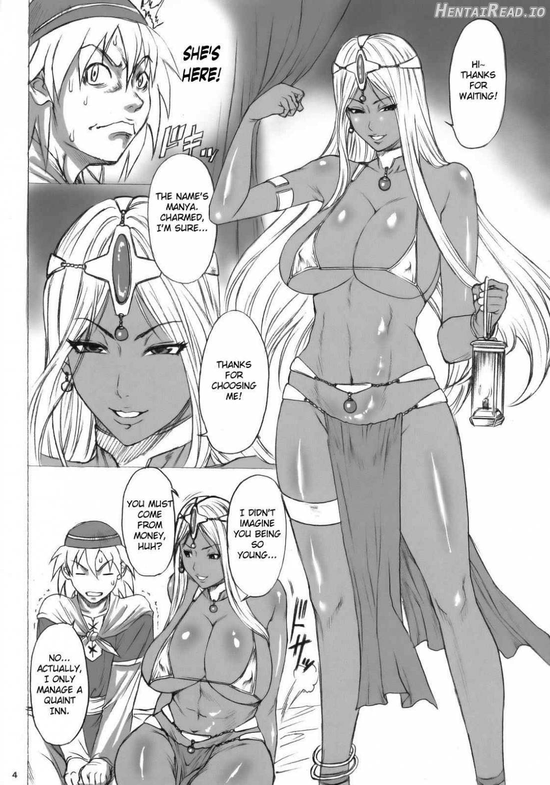 CHOCOLATRIBE Hentai Chapter 1 - page 3