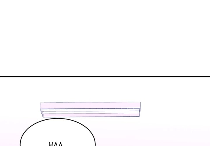Food Chain Chapter 26 - page 1