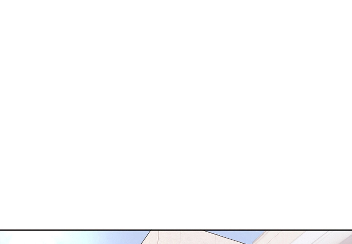 Food Chain Chapter 1 - page 4