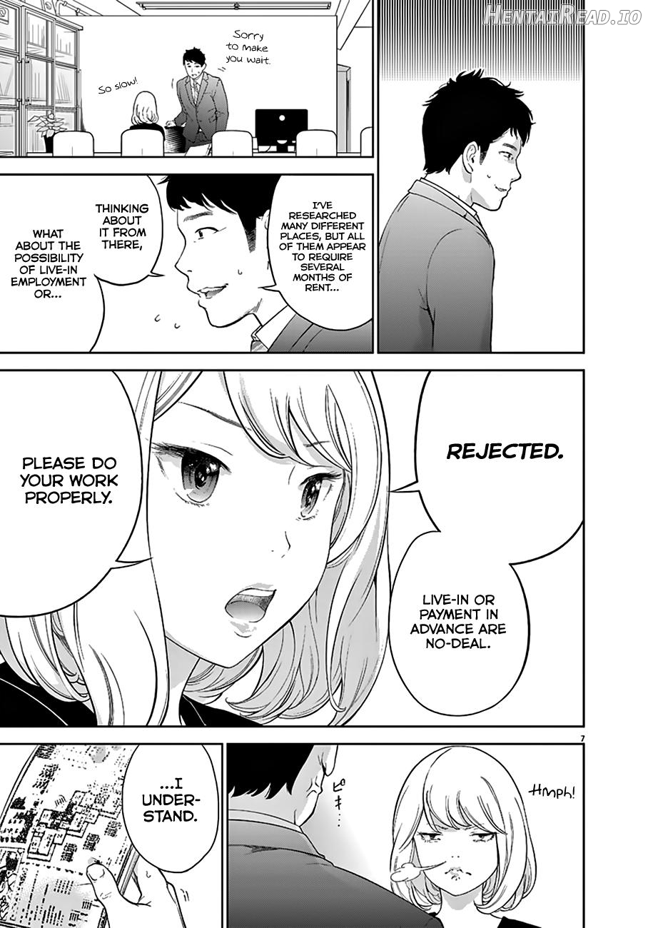 Gaishuu Isshoku Chapter 1 - page 7