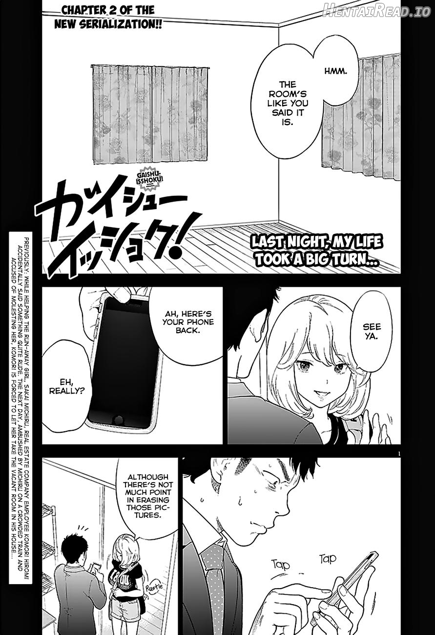 Gaishuu Isshoku Chapter 2 - page 2