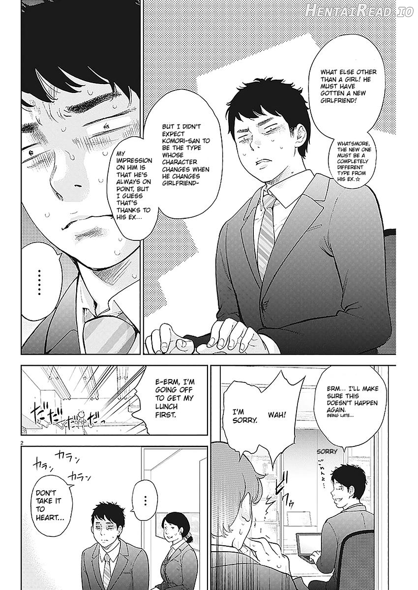 Gaishuu Isshoku Chapter 3 - page 2