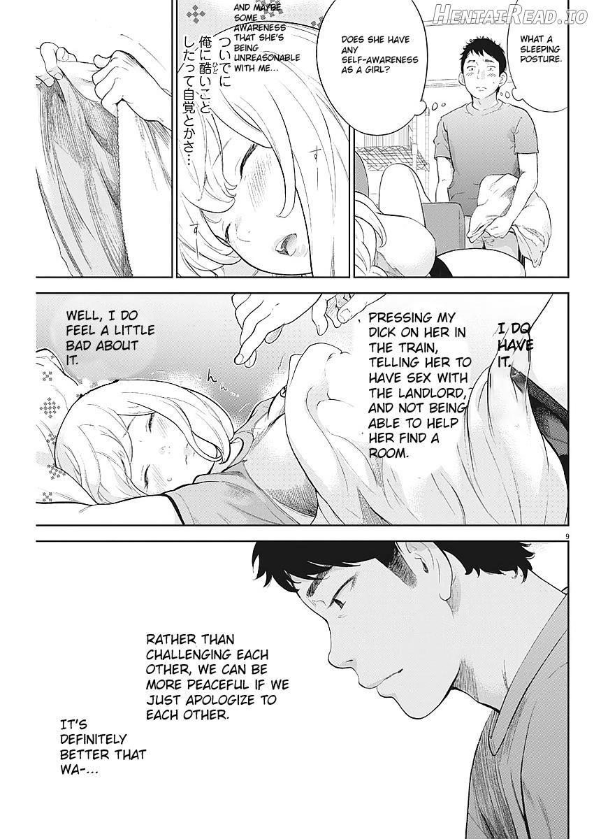 Gaishuu Isshoku Chapter 3 - page 9