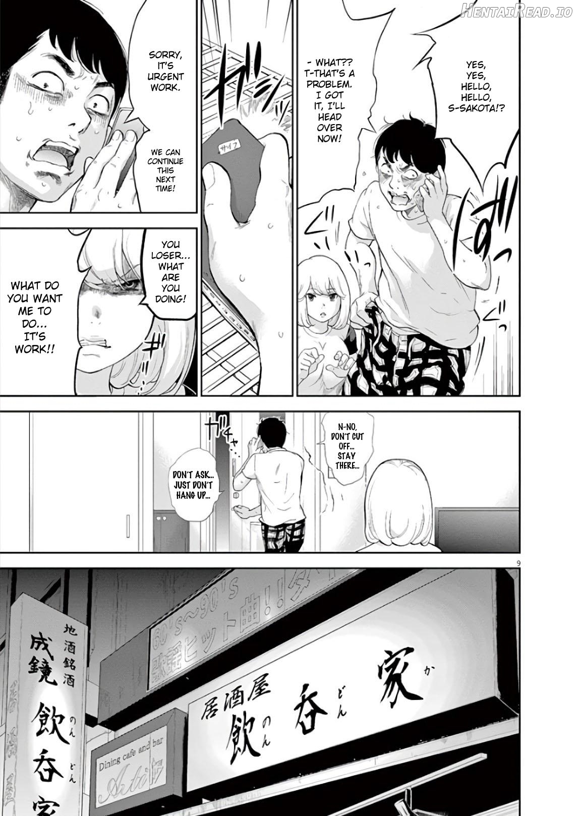 Gaishuu Isshoku Chapter 6 - page 9