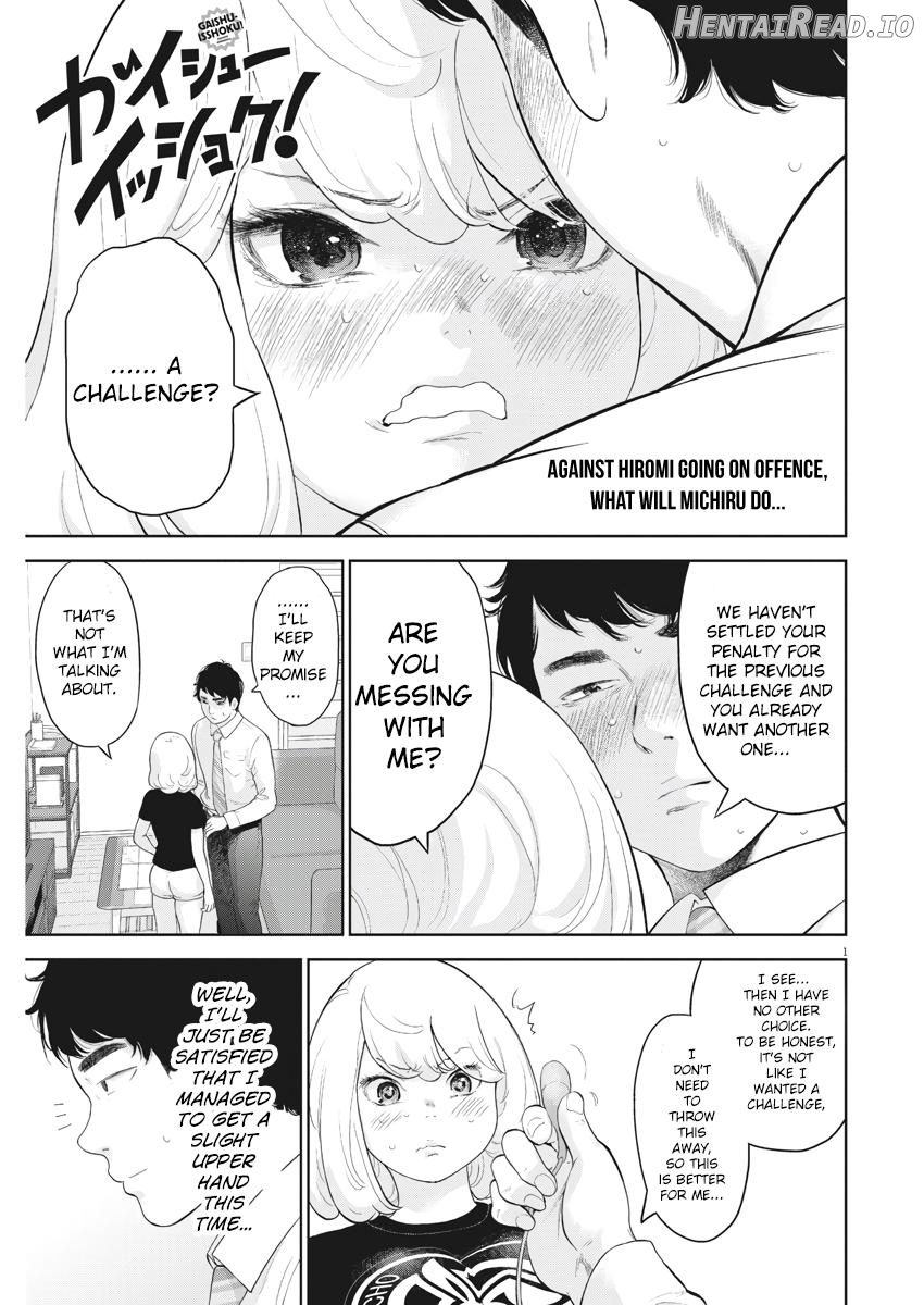 Gaishuu Isshoku Chapter 14 - page 1