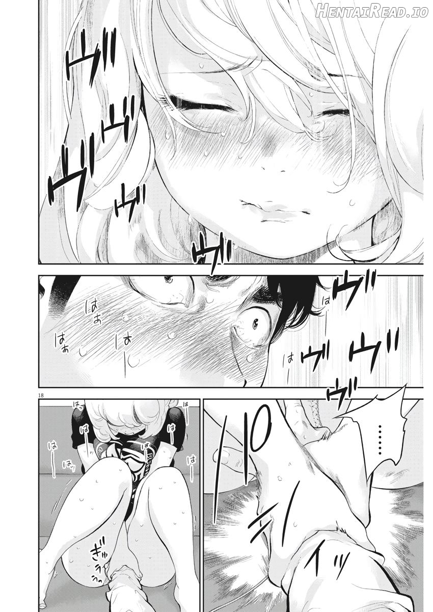 Gaishuu Isshoku Chapter 14 - page 18