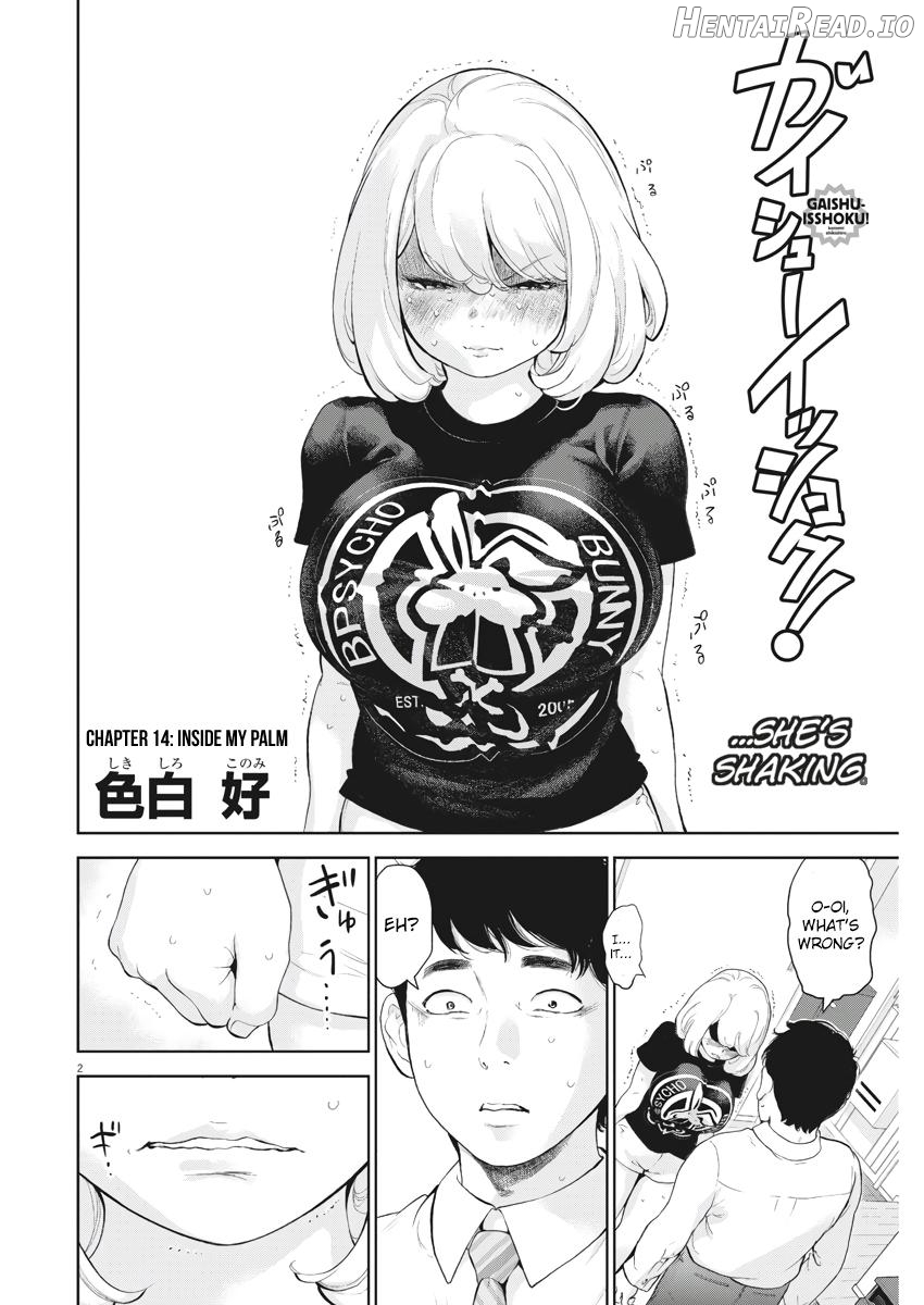 Gaishuu Isshoku Chapter 14 - page 2