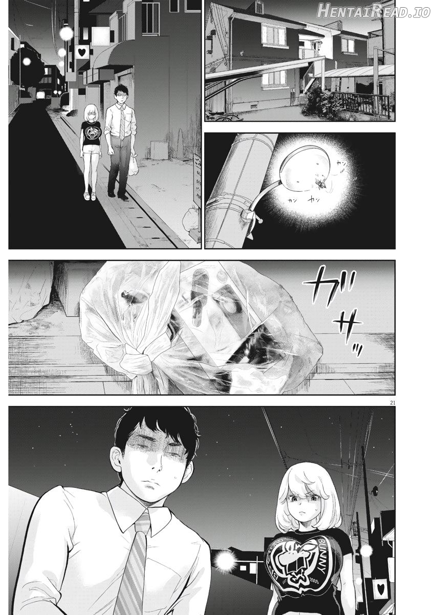 Gaishuu Isshoku Chapter 14 - page 21