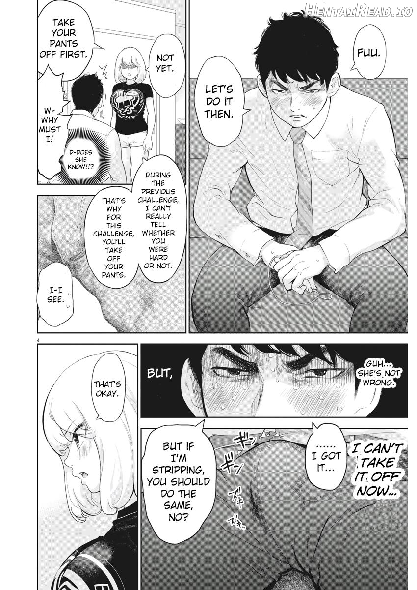 Gaishuu Isshoku Chapter 14 - page 4