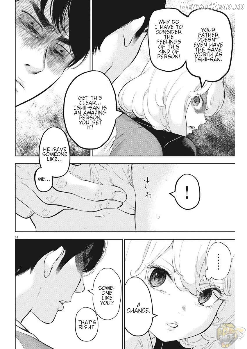 Gaishuu Isshoku Chapter 31 - page 8