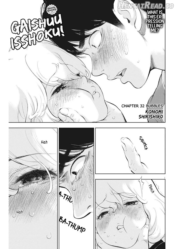 Gaishuu Isshoku Chapter 33 - page 2