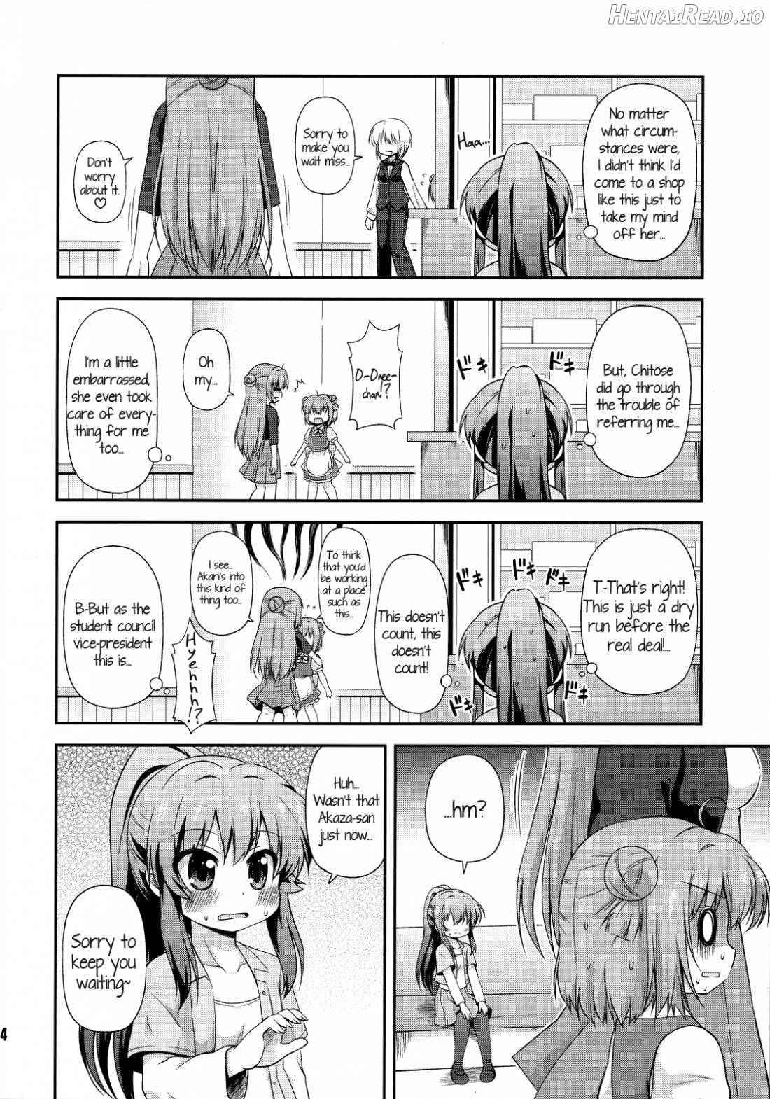 Yuri-Buro Hentai Chapter 1 - page 3