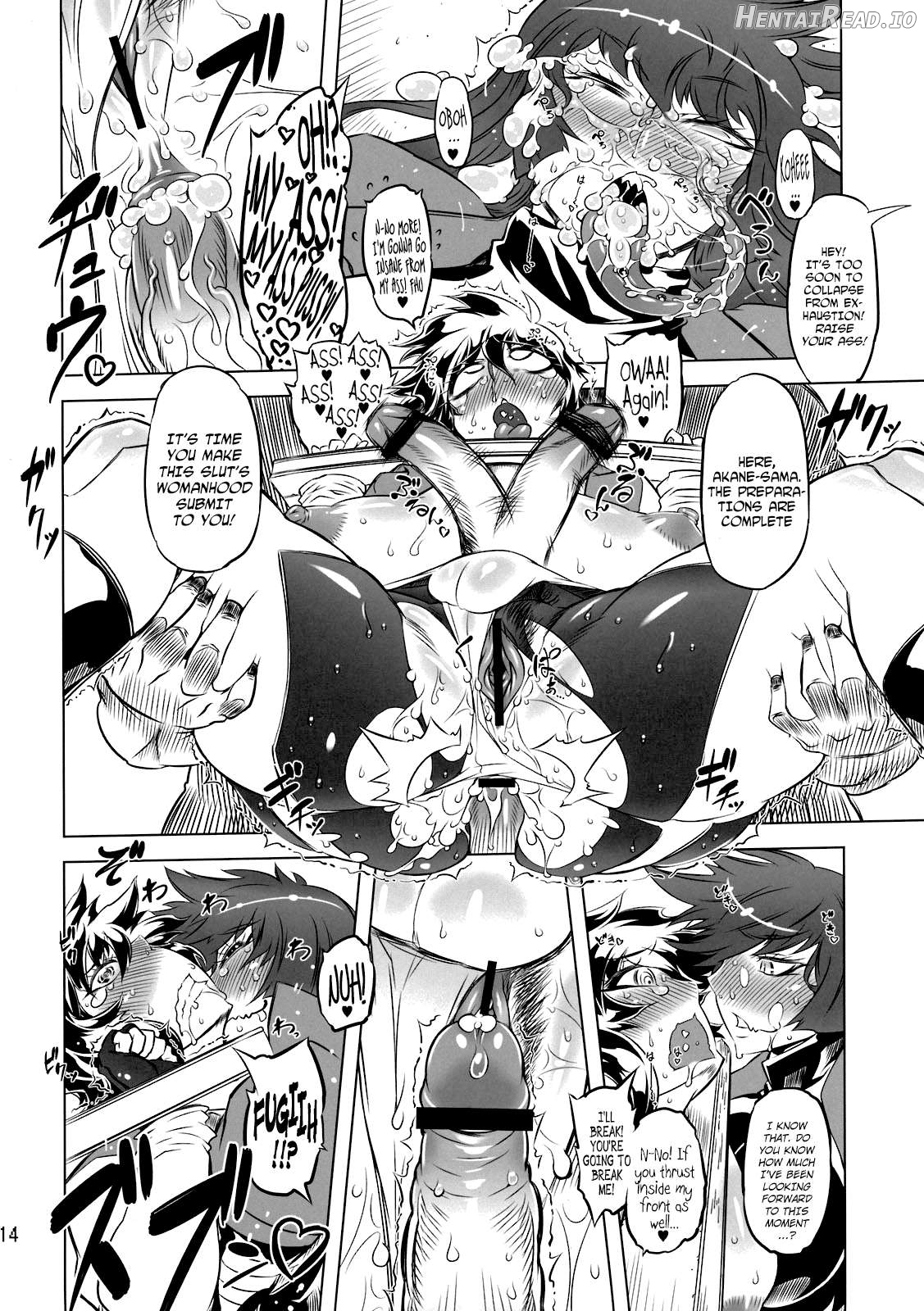 Getter Robo – Change!! (Doujinshi) chapter 1 - page 13