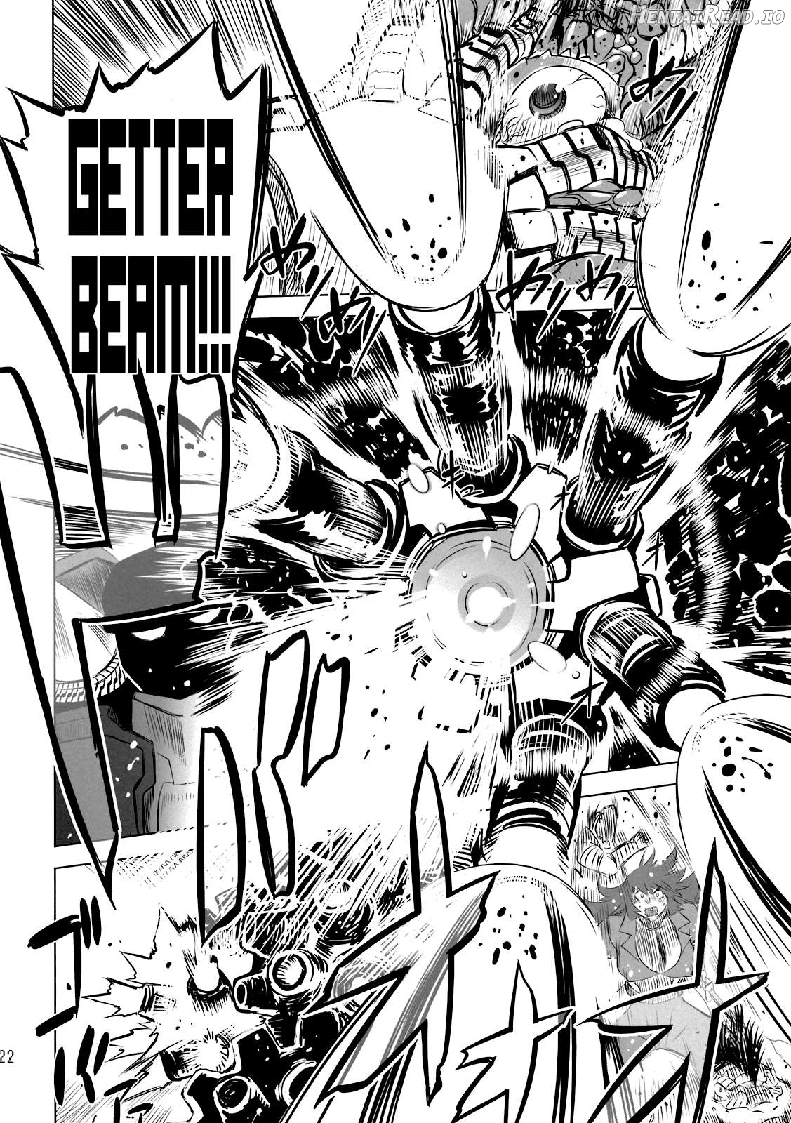 Getter Robo – Change!! (Doujinshi) chapter 1 - page 21