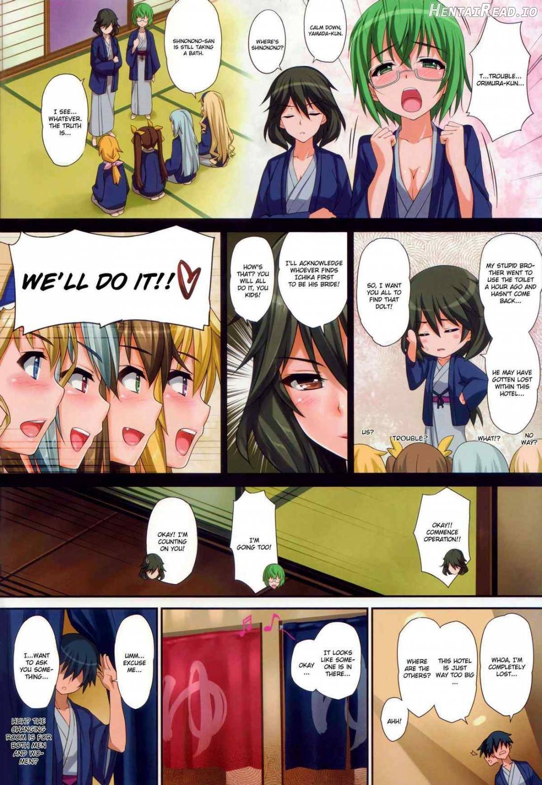 Pistonight Hentai Chapter 1 - page 2