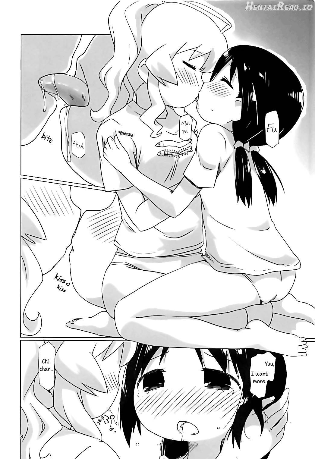 Shoujo Shuumatsu Sex Chapter 1 - page 7