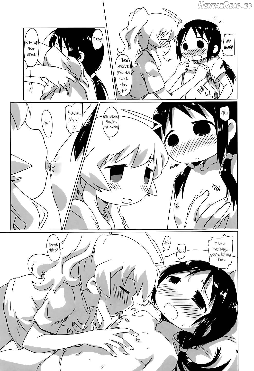 Shoujo Shuumatsu Sex Chapter 1 - page 8