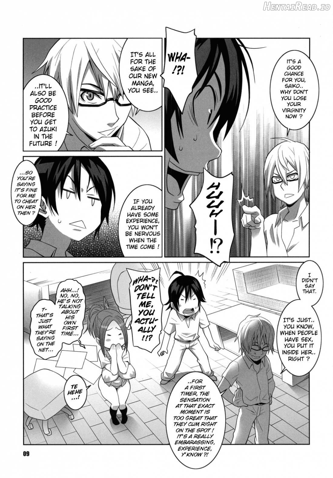 BAKUNEW 2 Chapter 1 - page 6