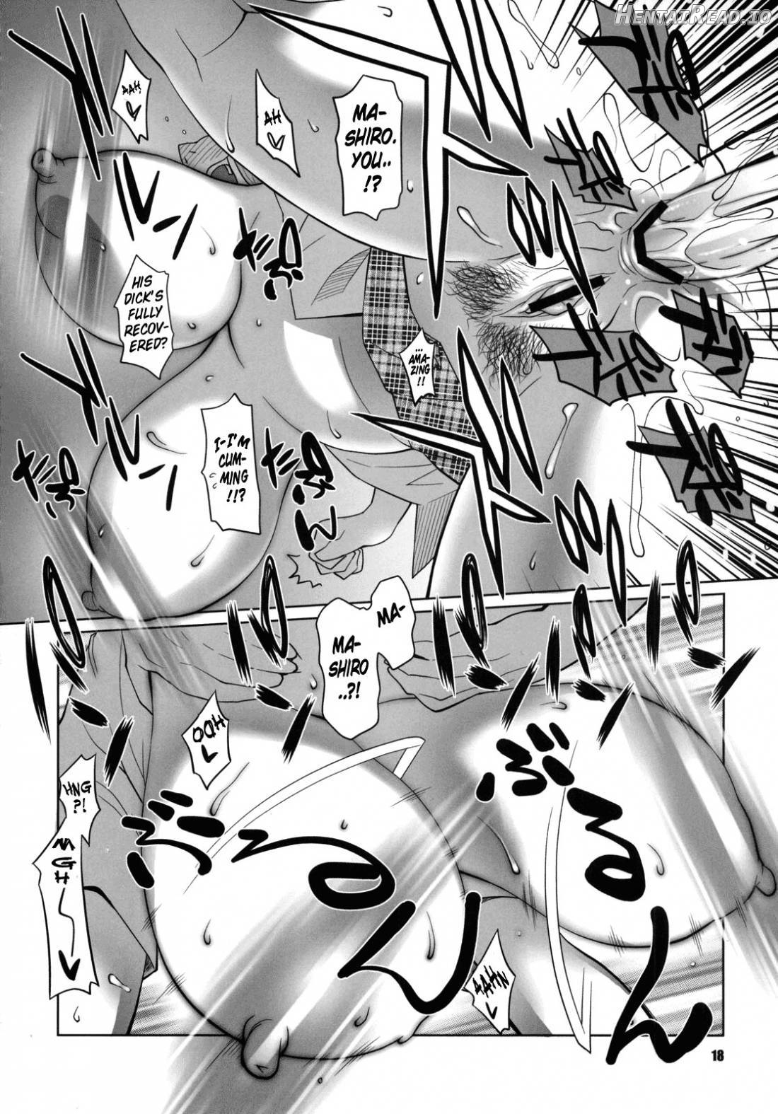 BAKUNEW 2 Chapter 1 - page 15