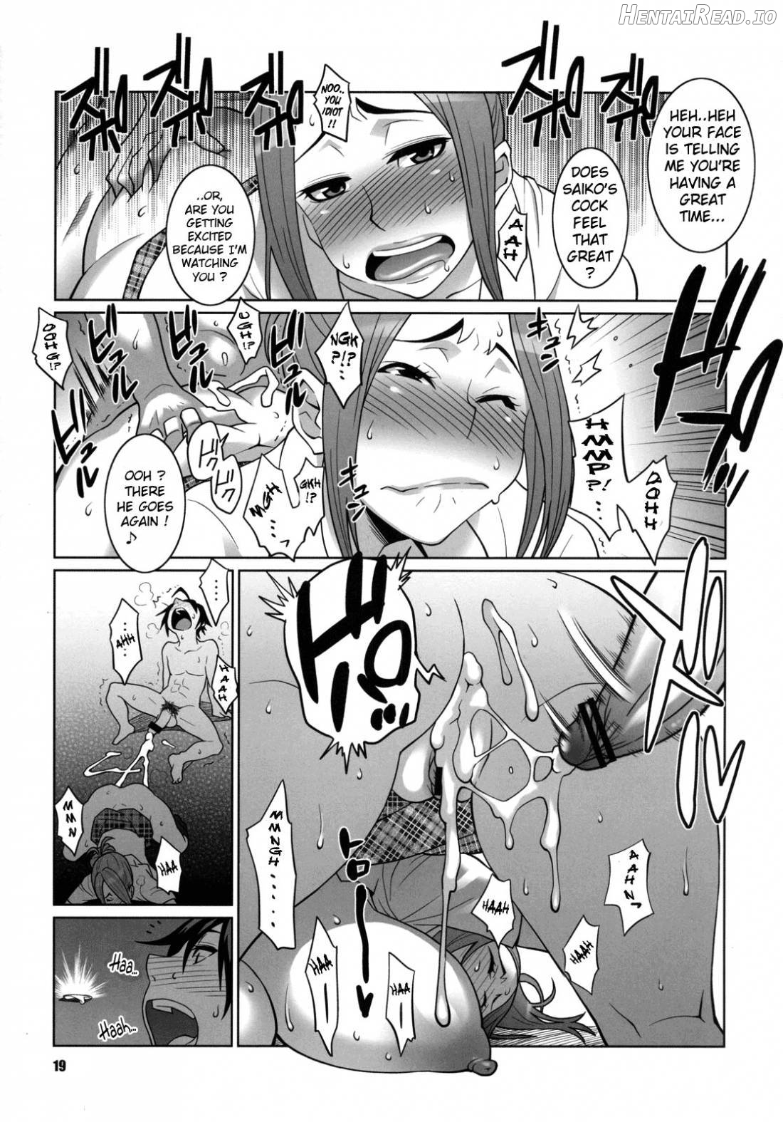 BAKUNEW 2 Chapter 1 - page 16