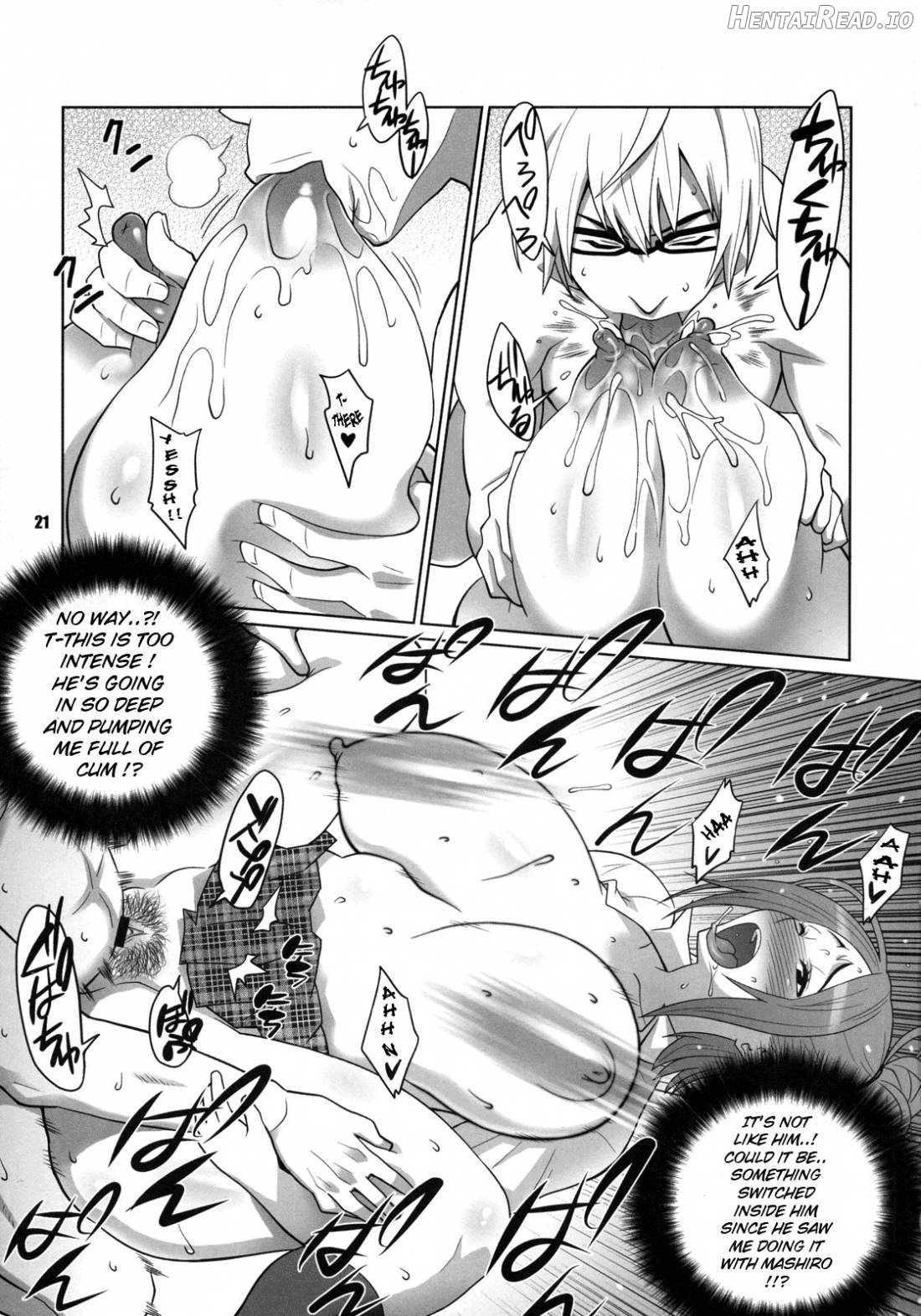 BAKUNEW 2 Chapter 1 - page 18