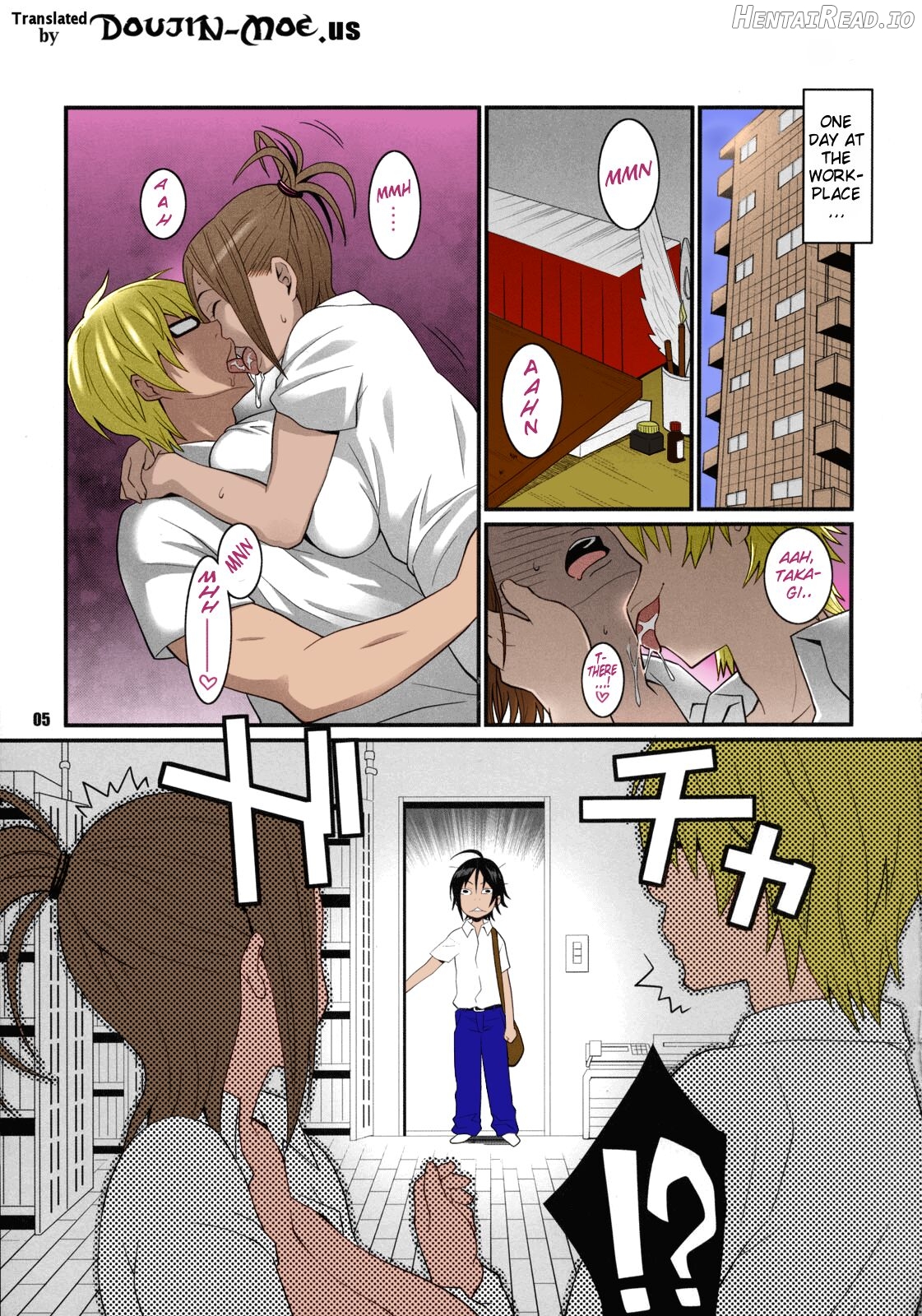 BAKUNEW 2 Chapter 2 - page 2