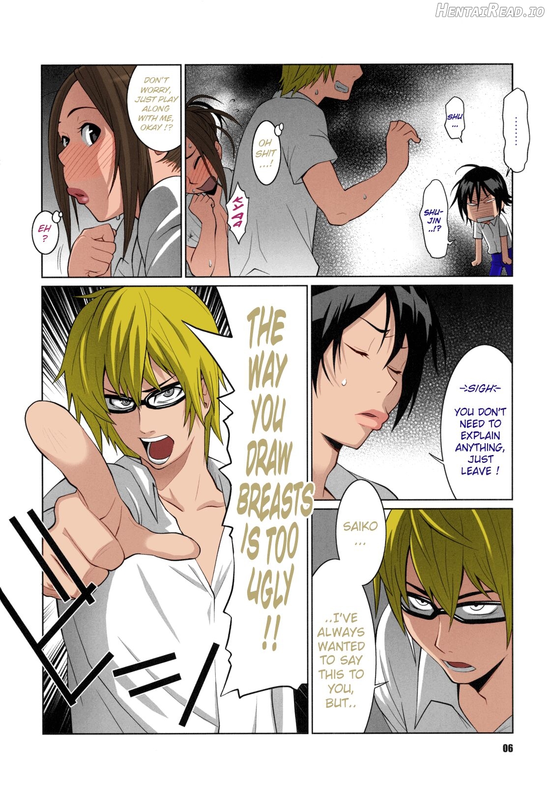 BAKUNEW 2 Chapter 2 - page 3